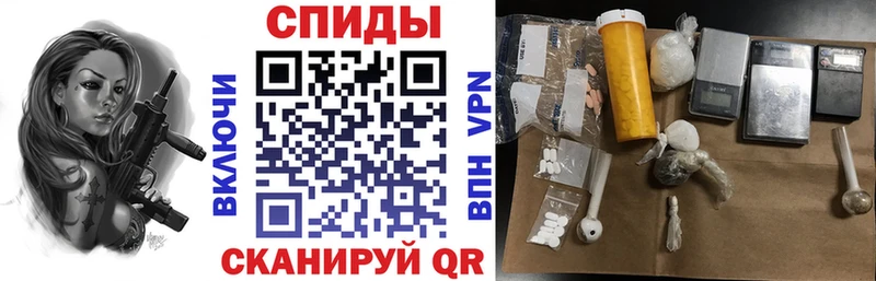 закладка  ссылка на мегу   Amphetamine Розовый  Трёхгорный 