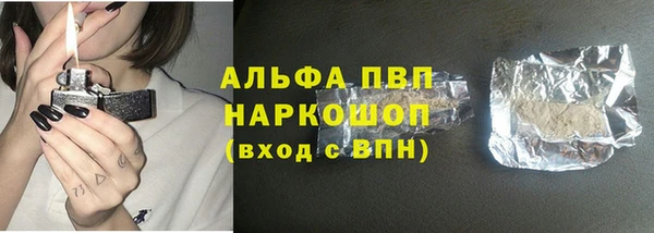 дживик Михайловск