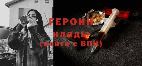 индика Михайловка