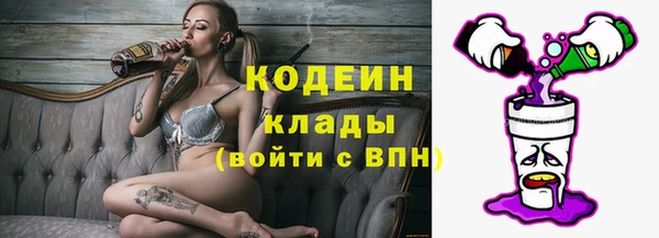 эйфоретик Михайлов
