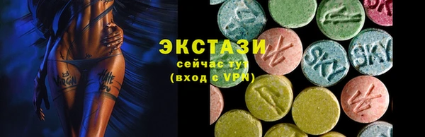 индика Михайловка