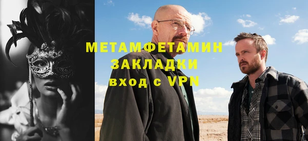 эйфоретик Михайлов