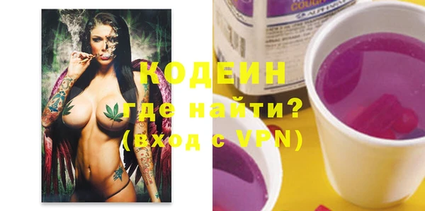 дживик Михайловск