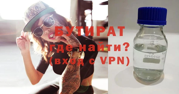 дживик Михайловск