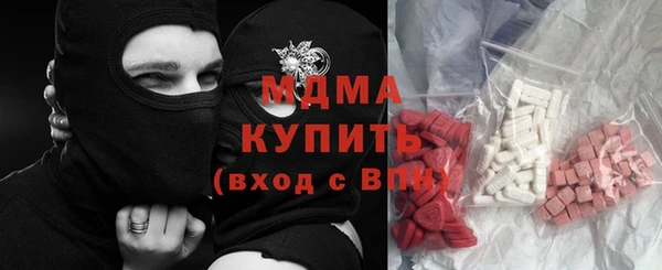 эйфоретик Михайлов