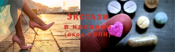 эйфоретик Михайлов