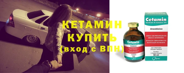 mix Билибино