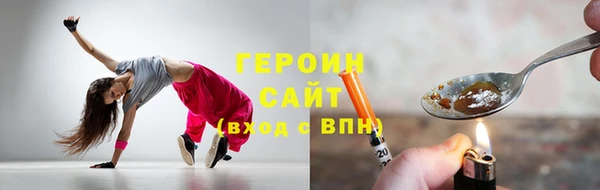эйфоретик Михайлов