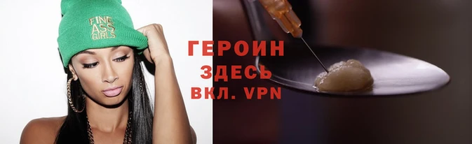 индика Михайловка