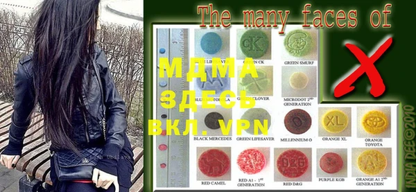 дживик Михайловск