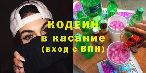 PSILOCYBIN Беслан