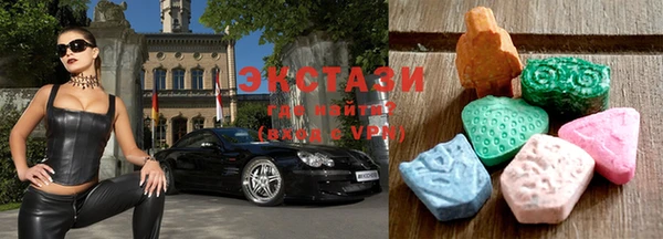 индика Михайловка