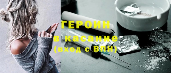 эйфоретик Михайлов