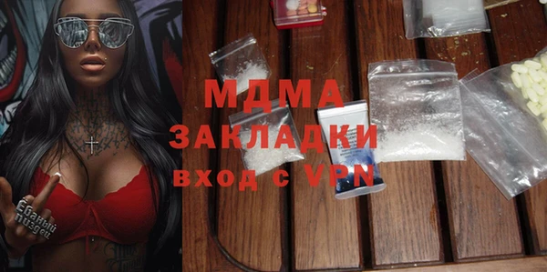 дживик Михайловск