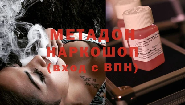 эйфоретик Михайлов