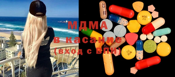 дживик Михайловск