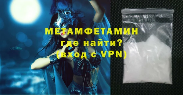 индика Михайловка