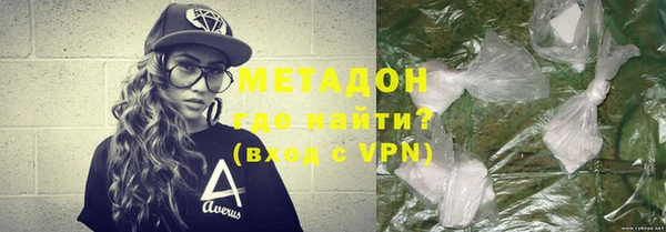 эйфоретик Михайлов