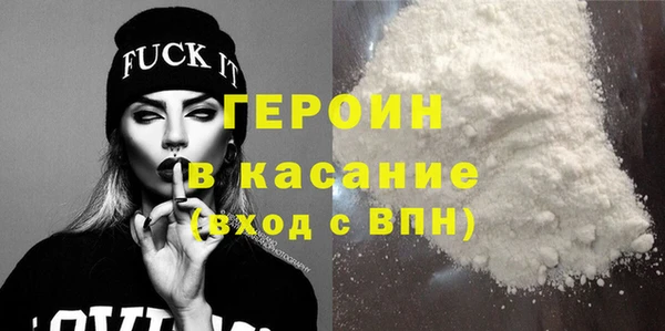 дживик Михайловск