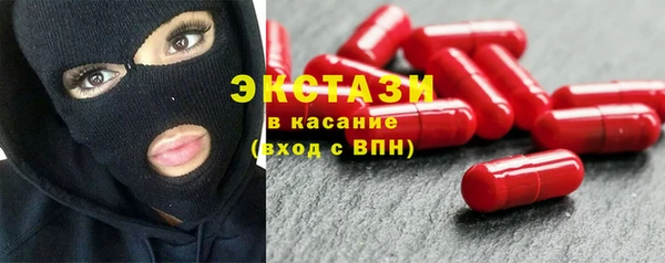 дживик Михайловск