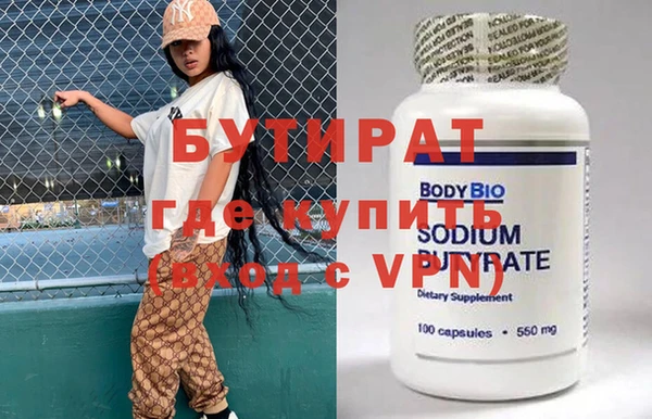 эйфоретик Михайлов