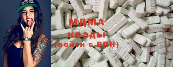 индика Михайловка