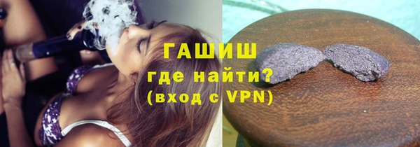 эйфоретик Михайлов